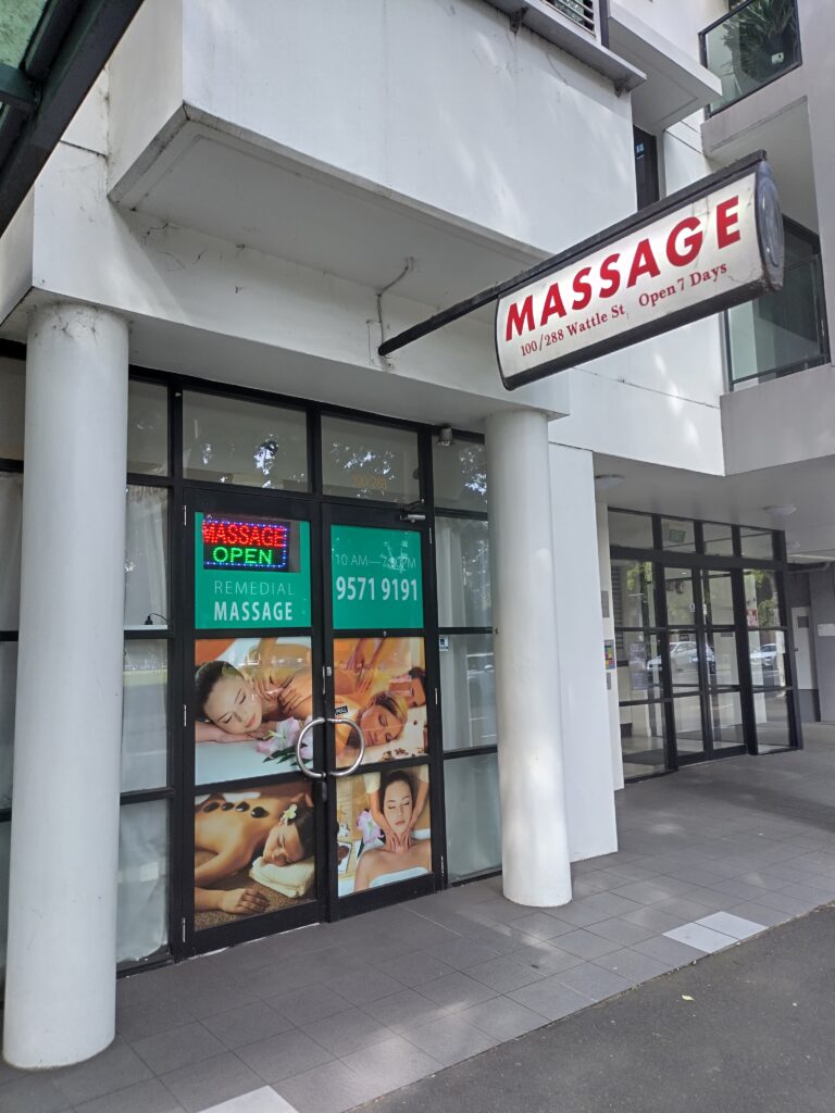 Massage Pricing